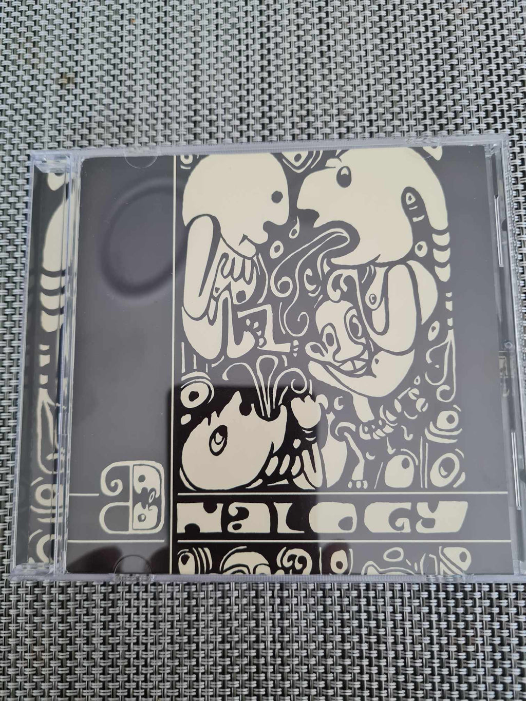 Analogy "The Suite" CD 1980 Krautrock