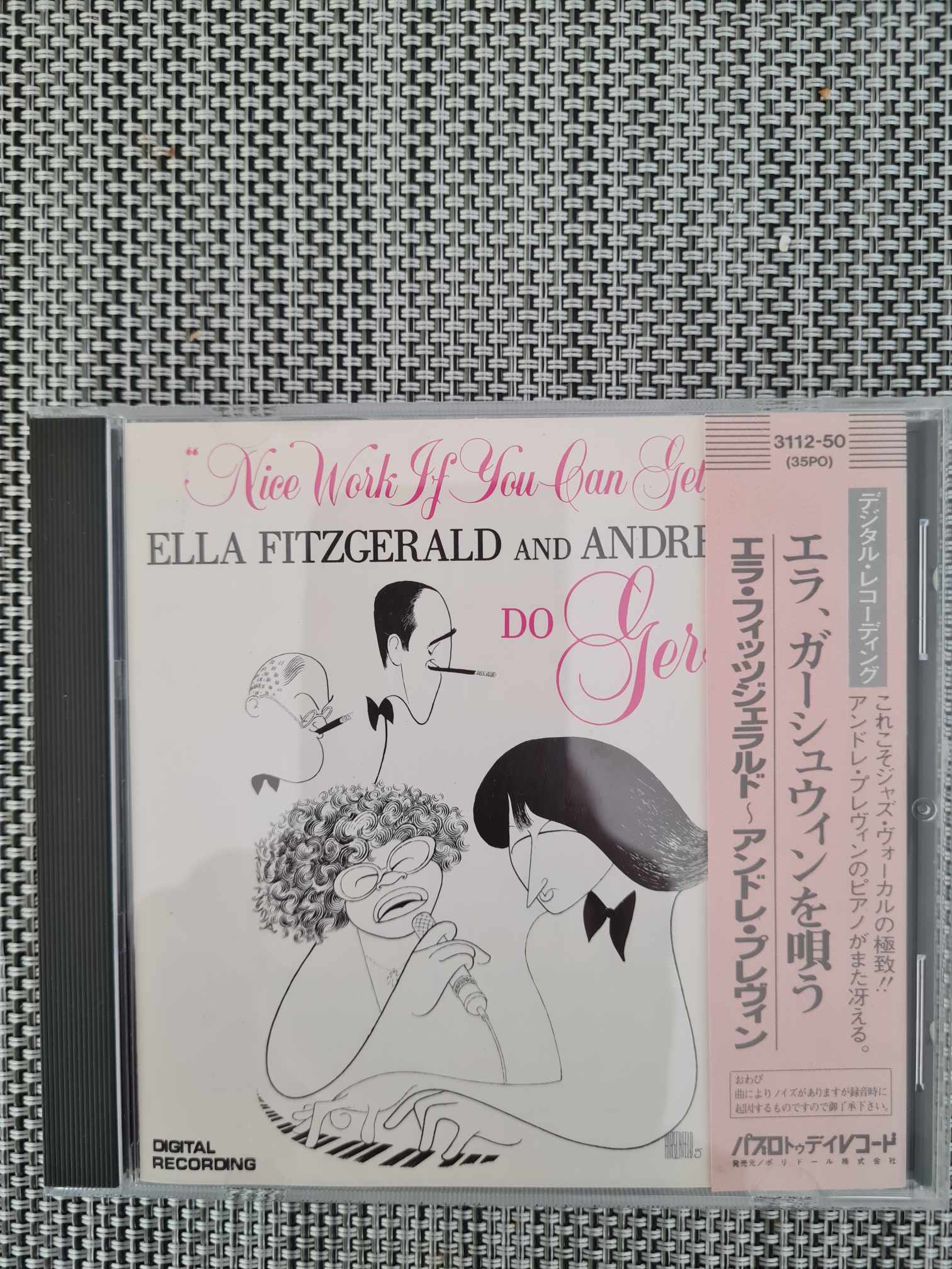 Ella Fitzgerald "Nice Work If You Can Get It" CD (Japan with Obi Strip)
