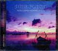 Pink Floyd - Altes Casino Montreaux 1970 (2CD)