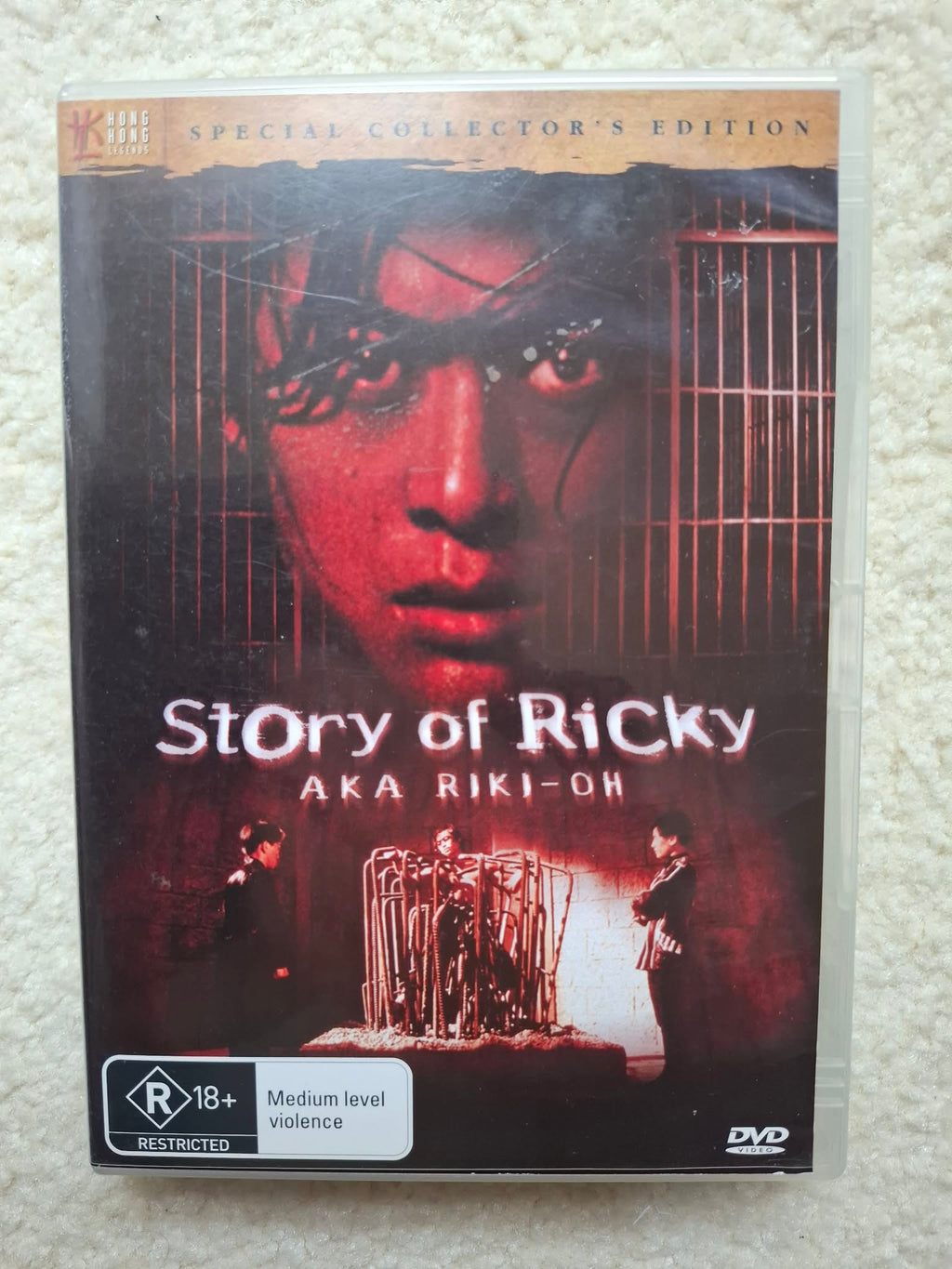 Story Of Ricky (Cult Ultraviolent Japan Action Movie) DVD Collector's Edition