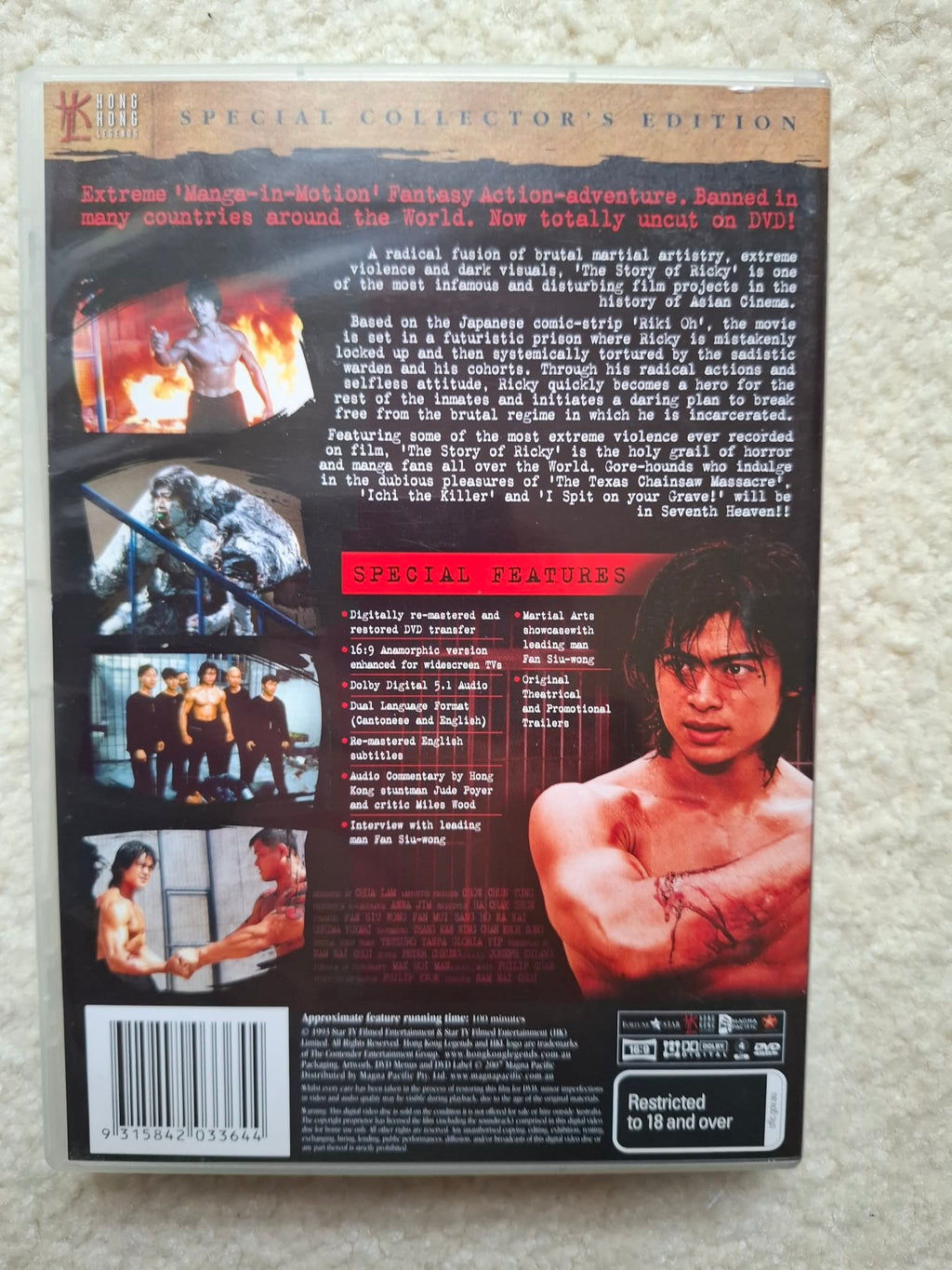 Story Of Ricky (Cult Ultraviolent Japan Action Movie) DVD Collector's Edition