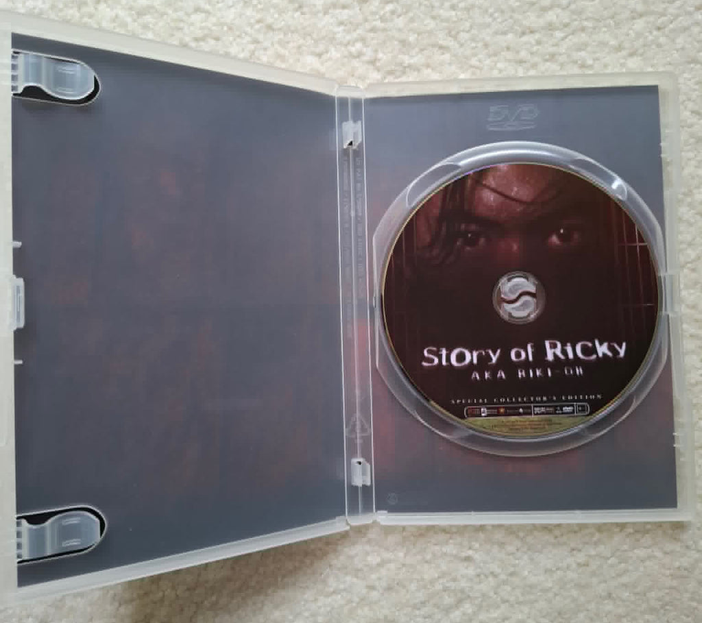Story Of Ricky (Cult Ultraviolent Japan Action Movie) DVD Collector's Edition