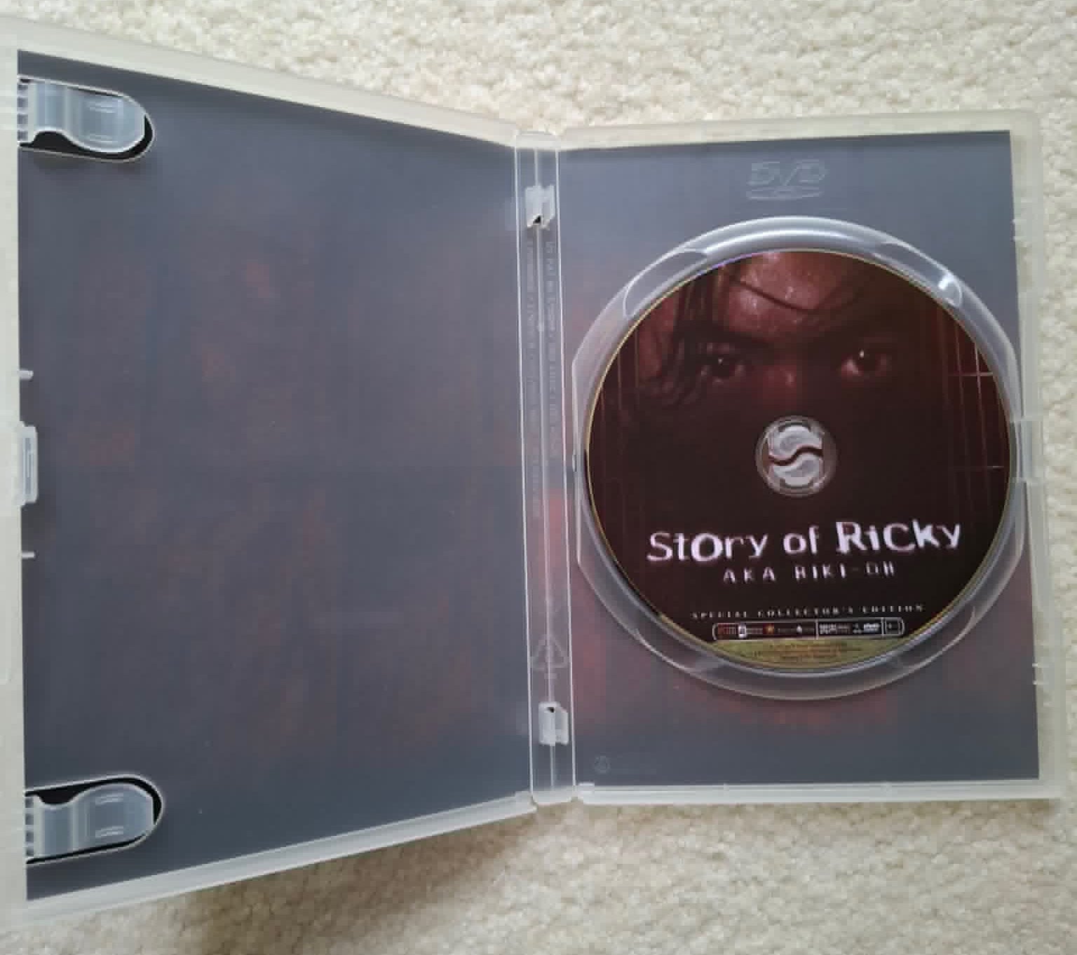 Story Of Ricky (Cult Ultraviolent Japan Action Movie) DVD Collector's Edition